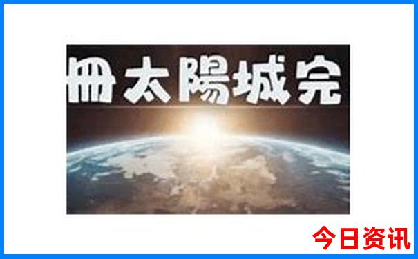北京周边好玩的地方